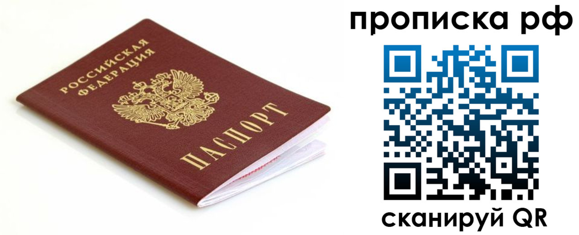 форма 3 в Лермонтове
